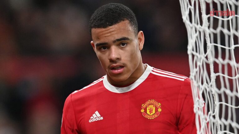 สถานะกรีนวู้ด